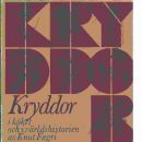 Kryddor i köket och i världshistorien - Fægri, Knut