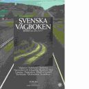 Svenska vägboken  -  Lagerqvist, Rune