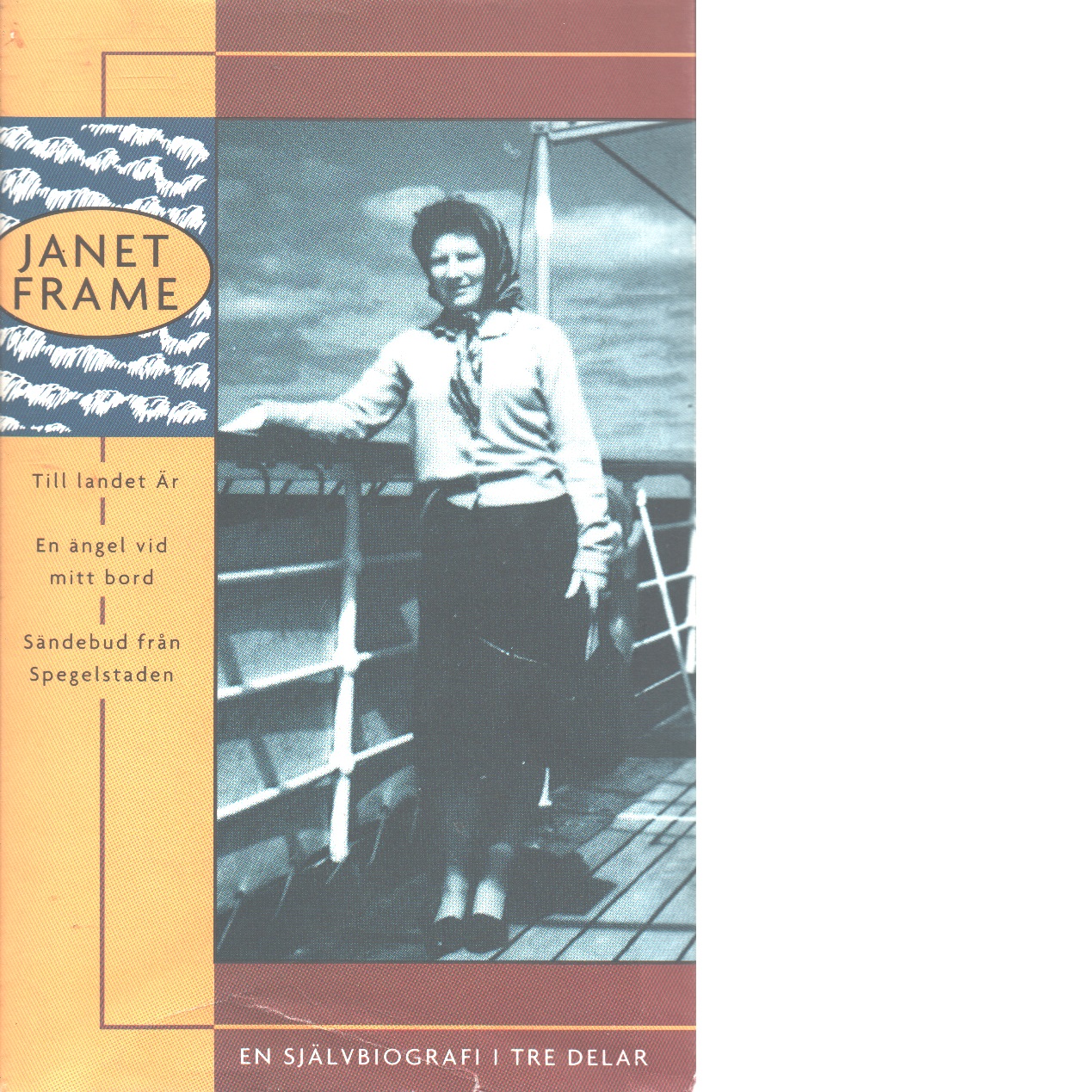 En självbiografi - Frame, Janet