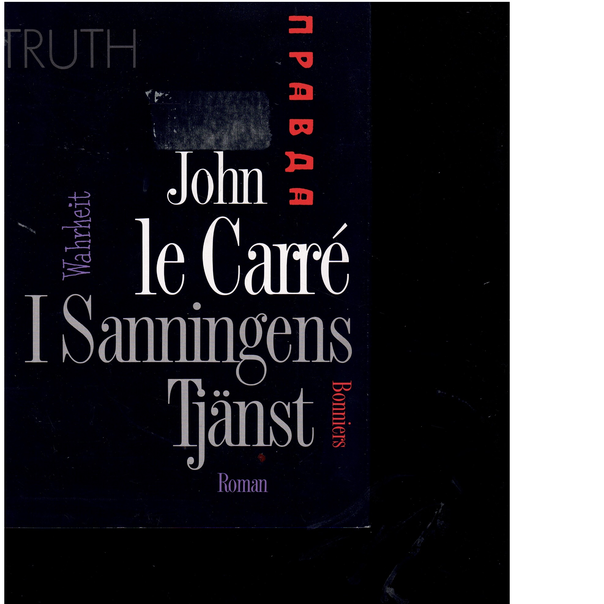I sanningens tjänst - le Carré, John
