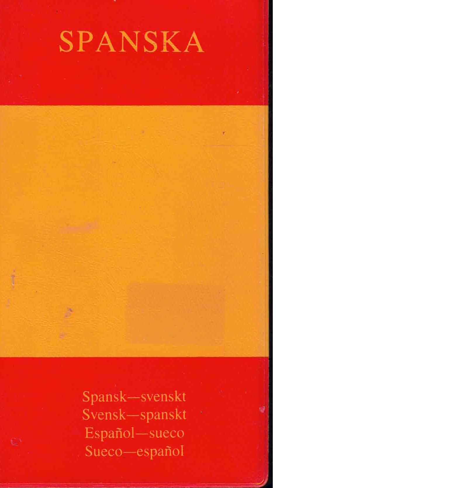 Spanska - Hammarkvist, Erik