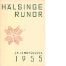 Hälsingerunor 1955 - Red.